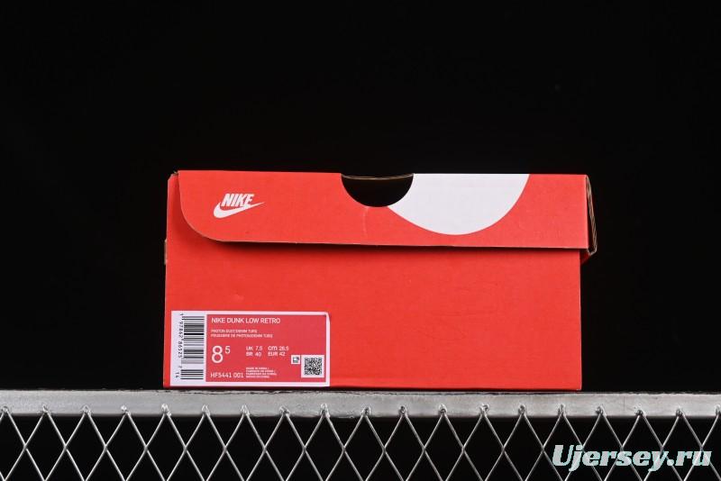 Nike SB Dunk Low Blue Grey Low-Top Casual Skate Shoes - HF5441-001