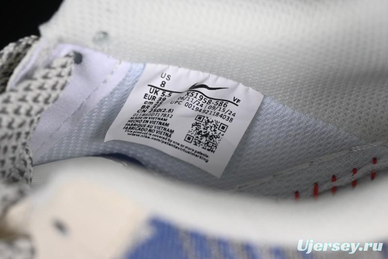 Nike Air Force 1 '07 Low Stussy Collaboration Gradient Denim Casual Sneakers - XS1958-586