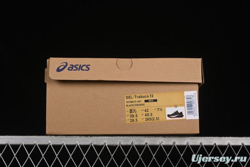 Asics Gel-Trabuco 13 Retro Breathable Casual Shoes with Cushioning for Men - 1011B973-001