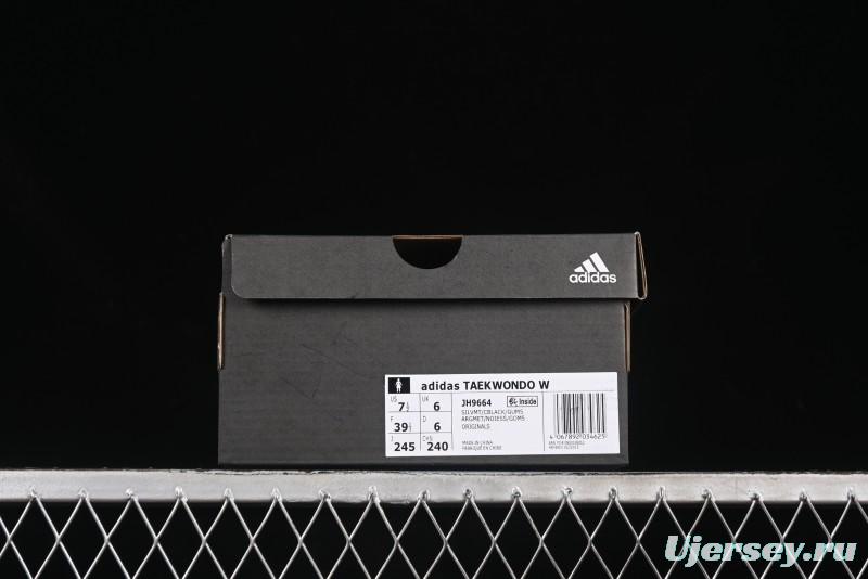 Adidas Originals Taekwondo JH9664 Low-Top Training Shoes for Comfortable Non-Slip Wear