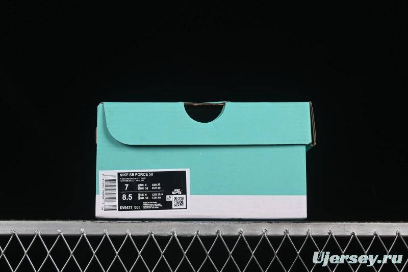 Nike SB Force 58 Retro Skateboard Shoes - DV5477-003
