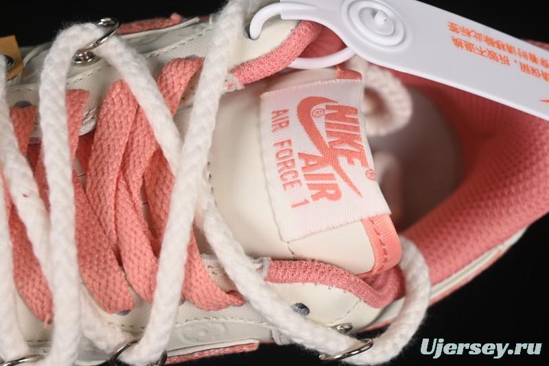 Nike Air Force 1'07 Low x Capybara "Pour milkBape" Casual Sneakers - LV0506-880