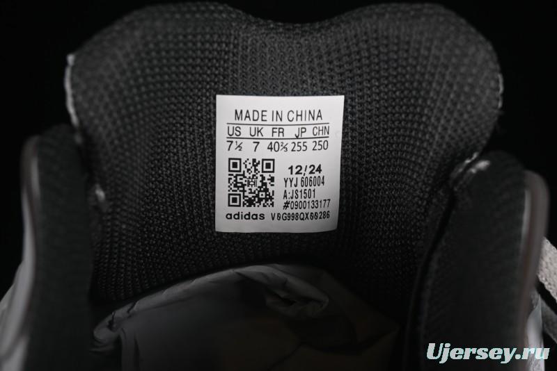 Adidas Vento XLG MTW Retro Casual Dad Shoes - JS1501