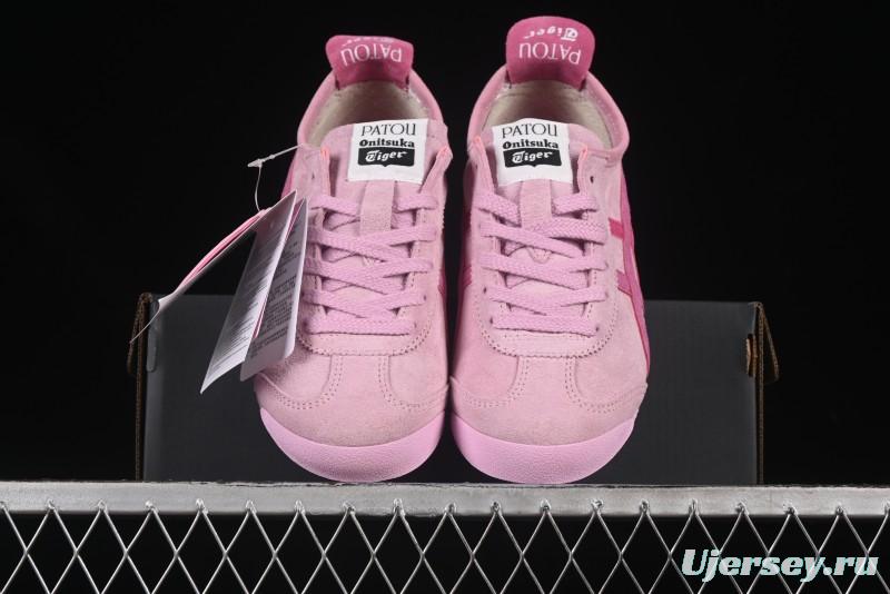 Onitsuka Tiger Mexico 66 Low-Top Leather Sneakers for Casual Running - 1183C380-700