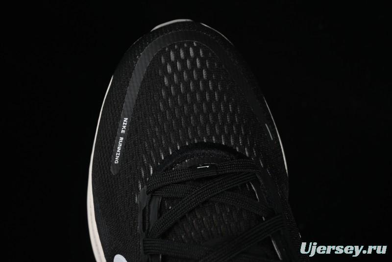 Nike Air Zoom Vomero 18 Lunar Running Shoes with Enhanced Cushioning - HM6803-007