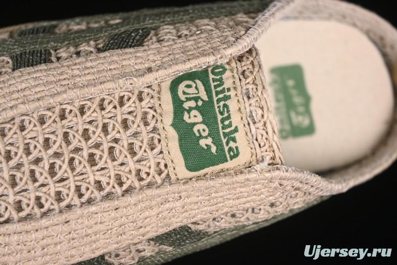 Onitsuka Tiger Mexico 66 Sabot Slip-On Sneakers with Breathable Mesh Upper - 1183C123-252