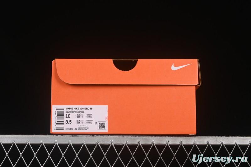 Nike Air Zoom Vomero 18 Lunar Retro Running Shoes with Full-Length Zoom Air Cushion - HM6804-102