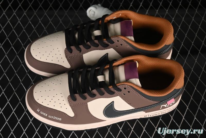 Nike SB Dunk Low Black Brown Low-Top Casual Skateboarding Shoes - MU0232-370