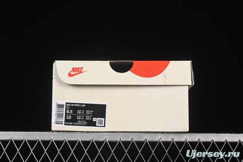 Nike Air Force 1'07 Low FOG Collaboration Beige Blue Ripple Casual Sneakers - KK1988-079