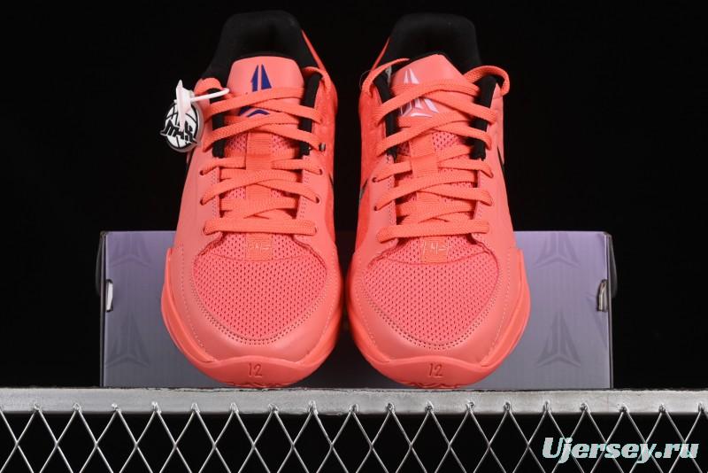 Nike Ja 2 Nightmare Basketball Shoes with Forefoot Air Zoom and Molded Midfoot Panel - IB5842-800