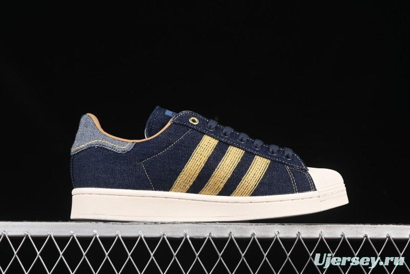Adidas Superstar 82 Casual Sneakers with Shell Toe - JH5577
