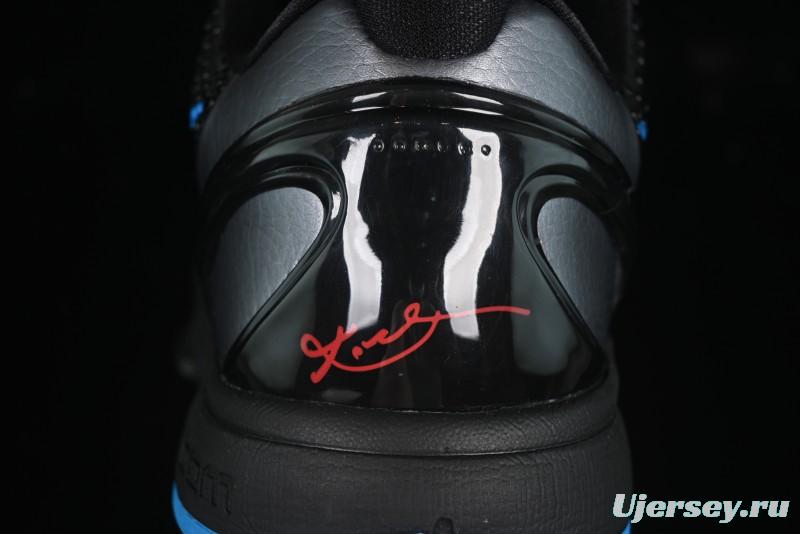 Nike Kobe VI Protro 6 Men's Performance Basketball Shoes - 429659-016