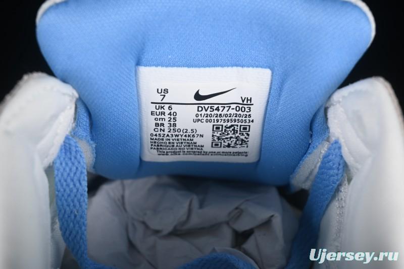 Nike SB Force 58 Retro Skateboard Shoes - DV5477-003