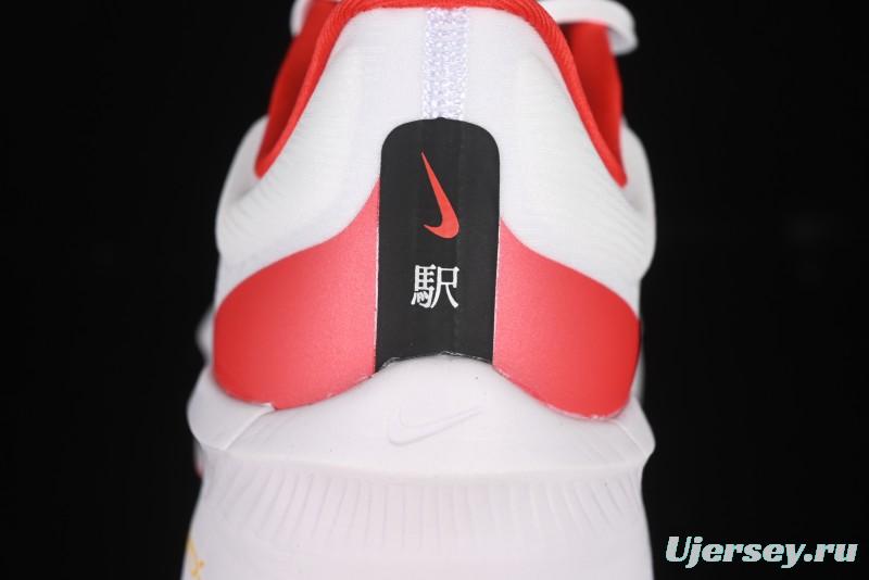 Nike Zoom Fly 6 Lightweight Responsive Running Shoes with Carbon Fiber Plate - HQ3498-100