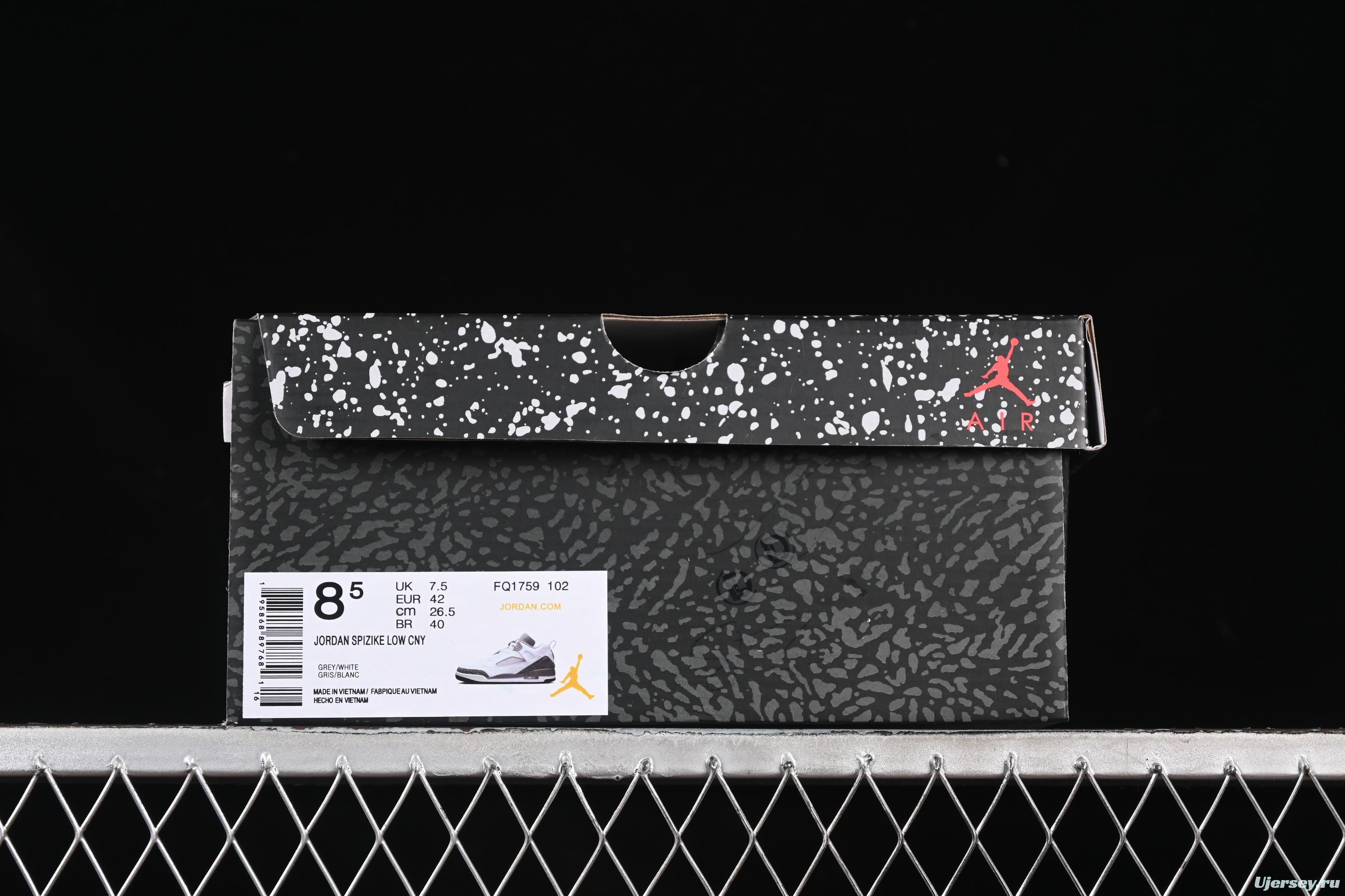 Nike Jordan Spizike Low Retro Blue Culture Casual Sneakers - FQ1759-102