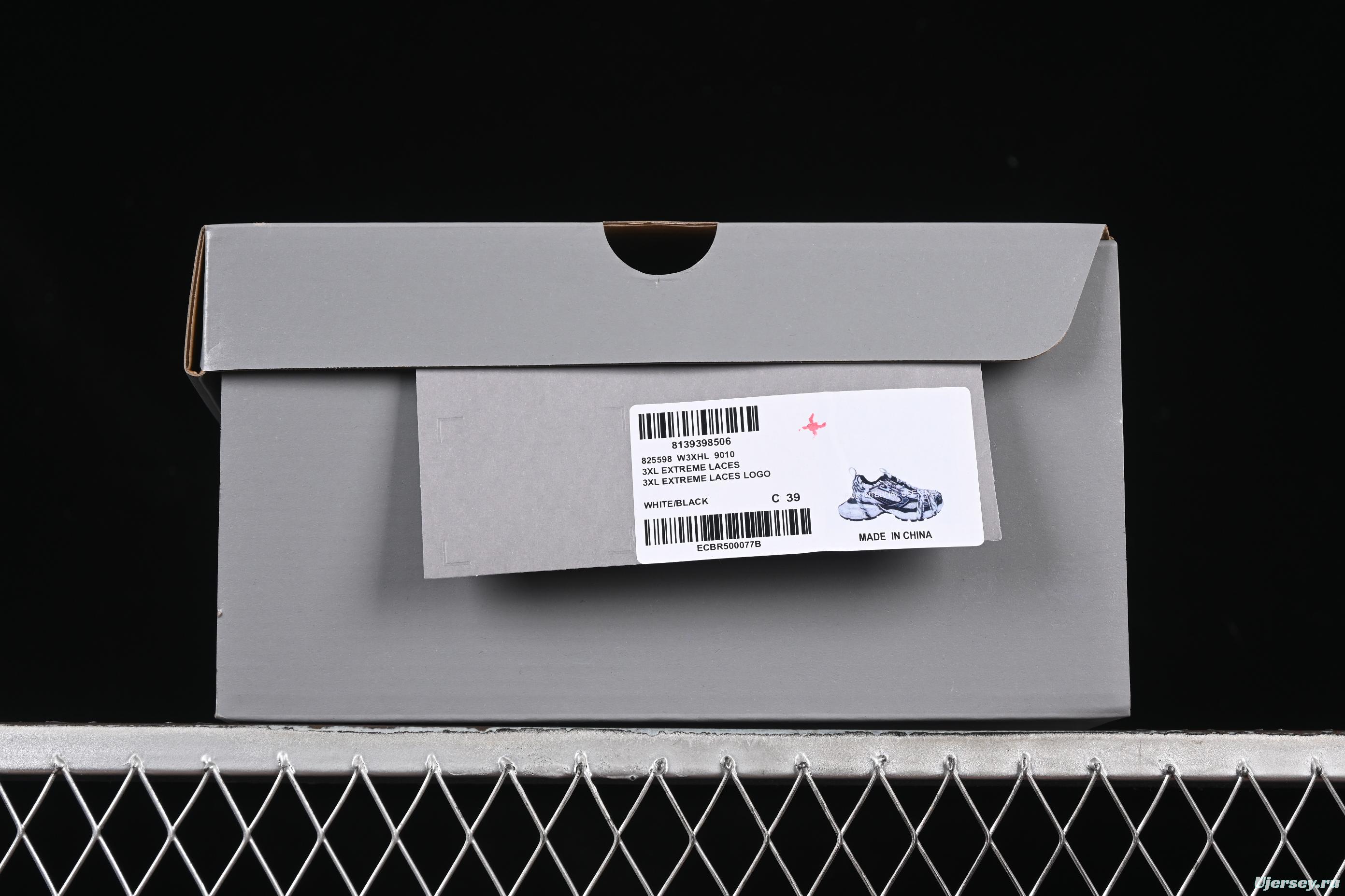 Balenciaga Phantom Sneaker 3XL Running Shoes - W3XHL9010