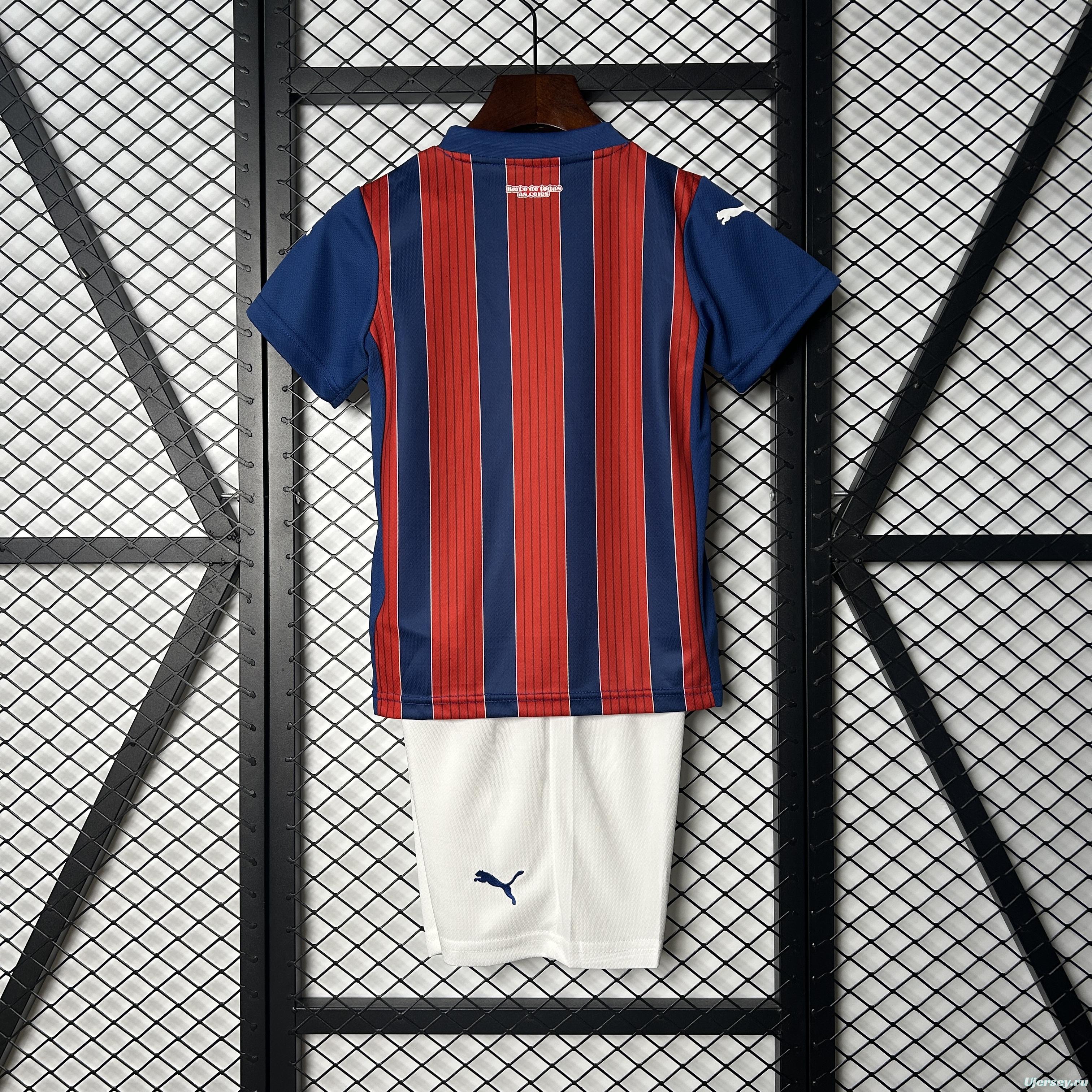 25/26 Kids Bahia Away Size 16-28 Jersey