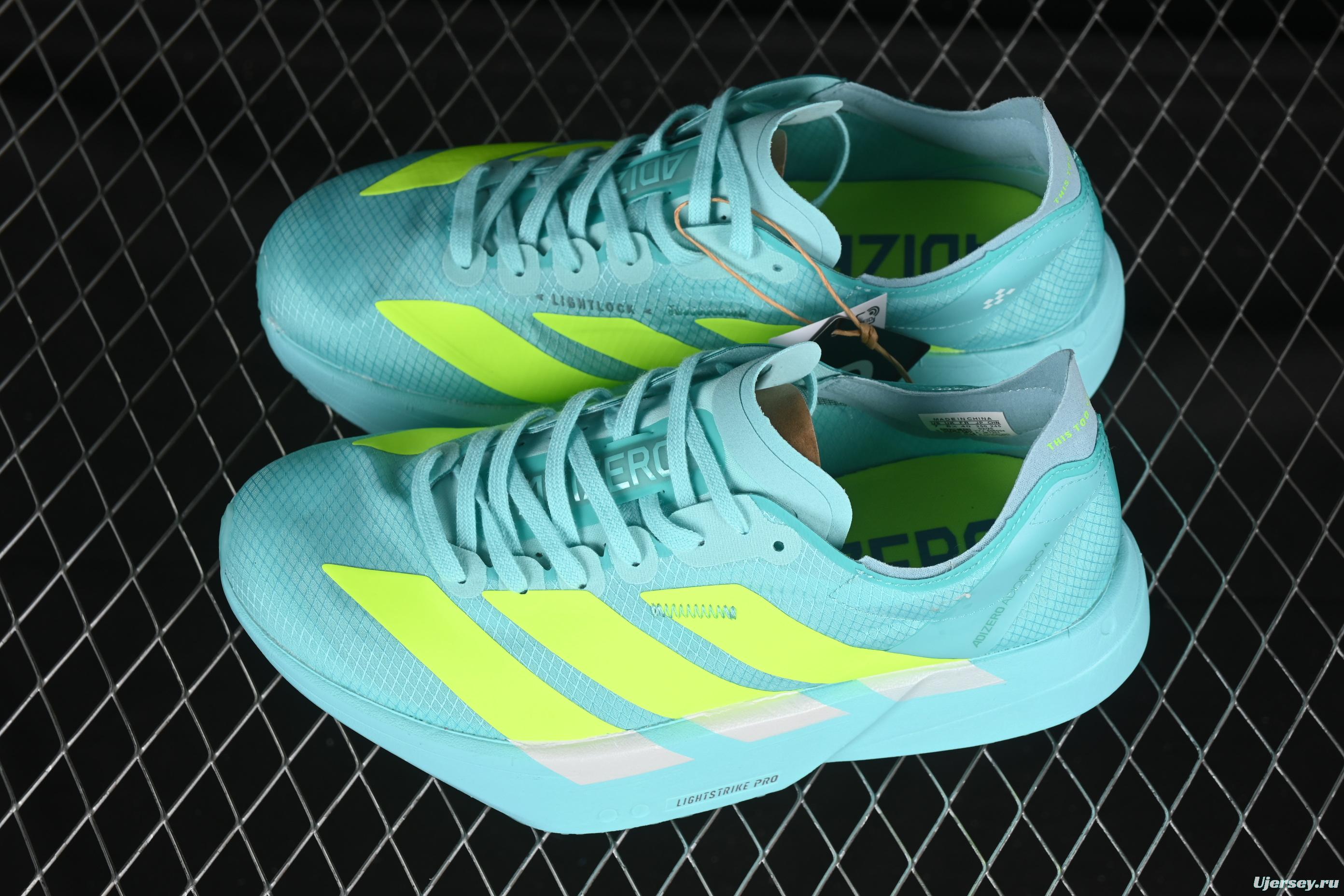 Adidas Adizero Adios 4 M Running Shoes Lightweight Breathable Low-Top - JR1251