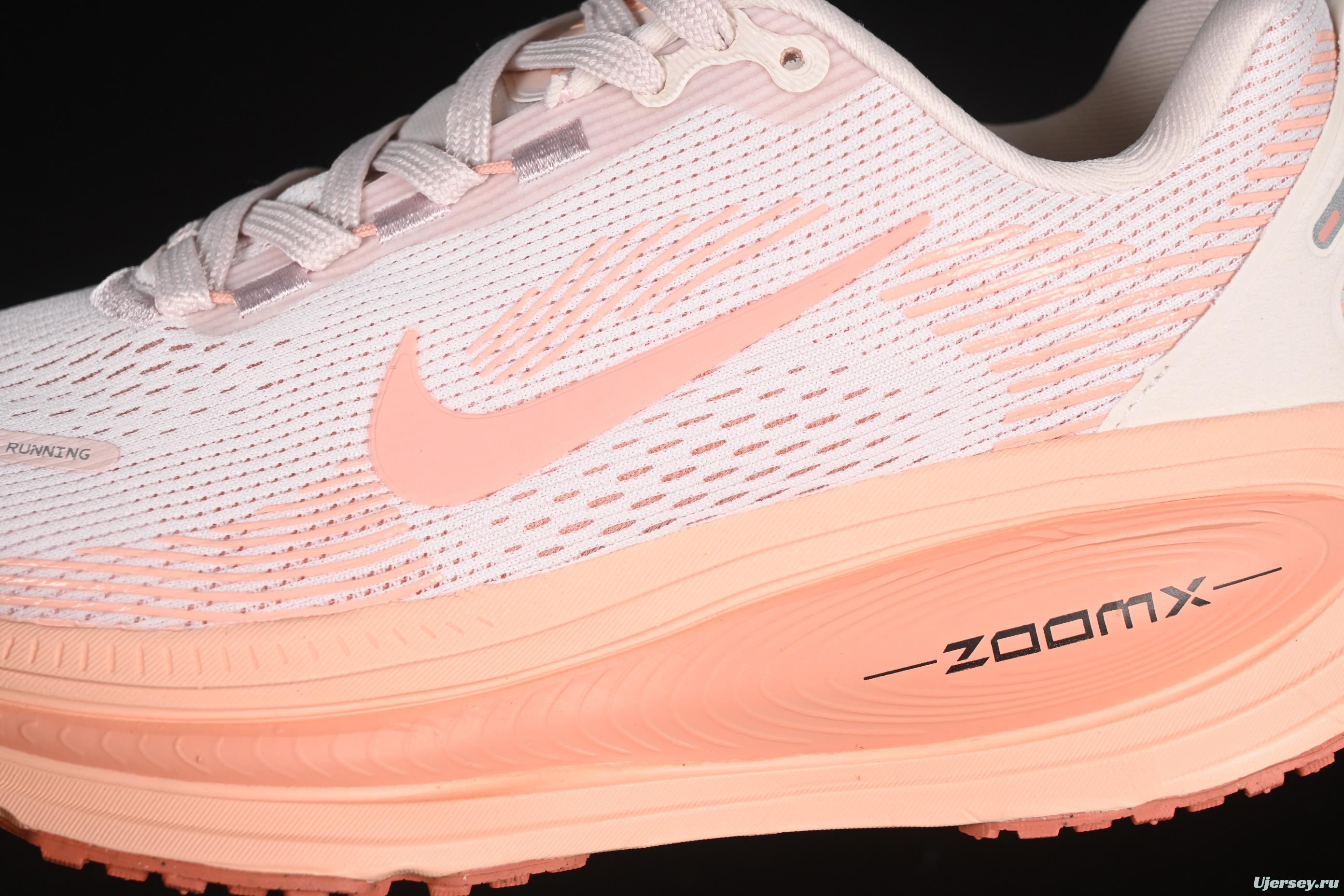 Nike Air Zoom Vomero 18 Lunar Running Shoes with Full-Length Zoom Air Cushion - HM6804-601