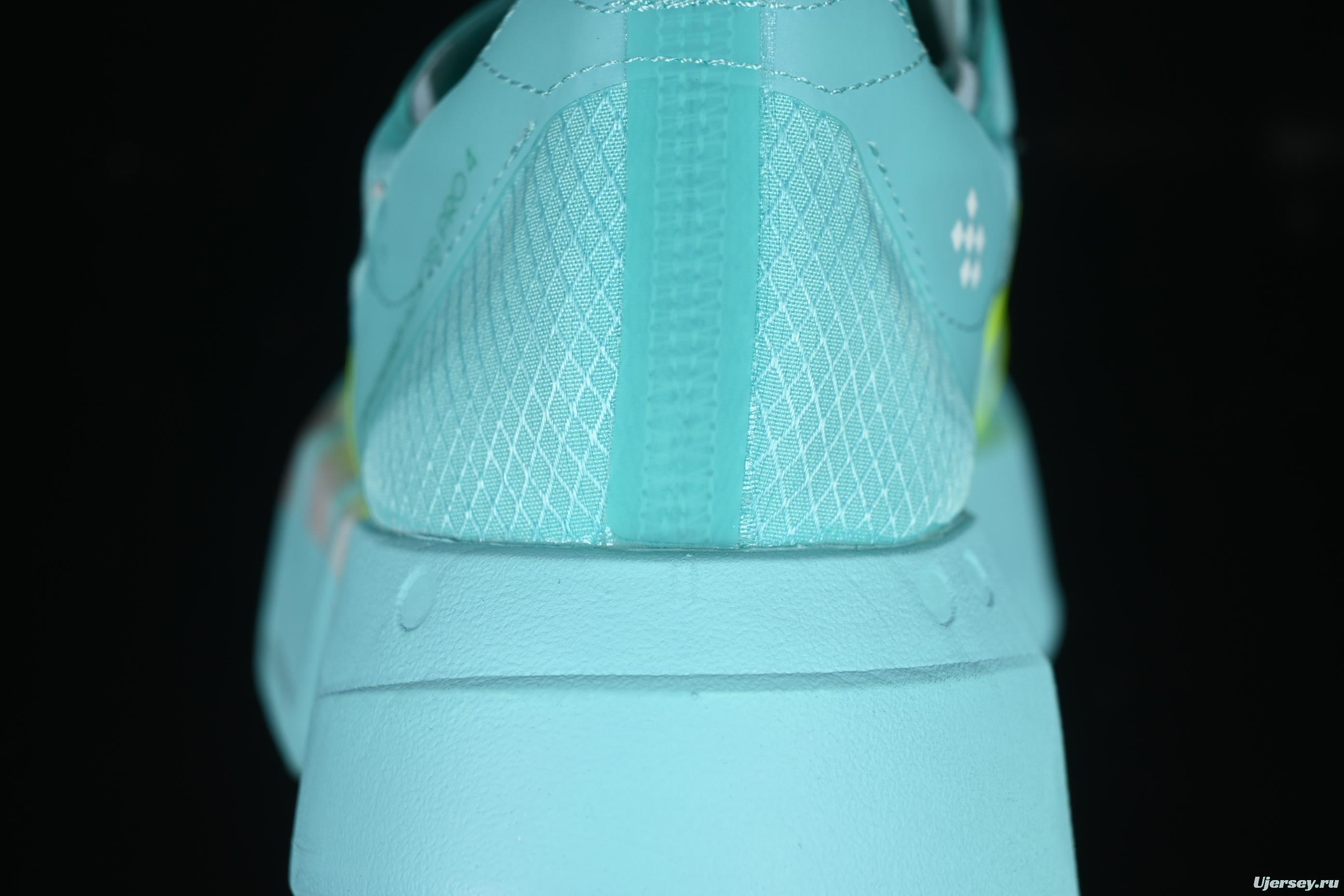 Adidas Adizero Adios 4 M Running Shoes Lightweight Breathable Low-Top - JR1251