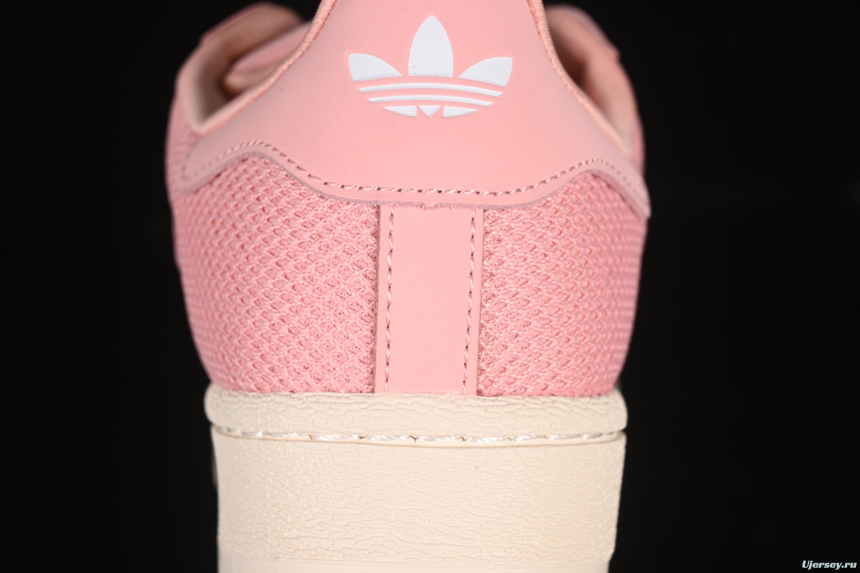 Adidas Clot Superstar Shell Toe Casual Sneakers with Serrated Design - IH3645