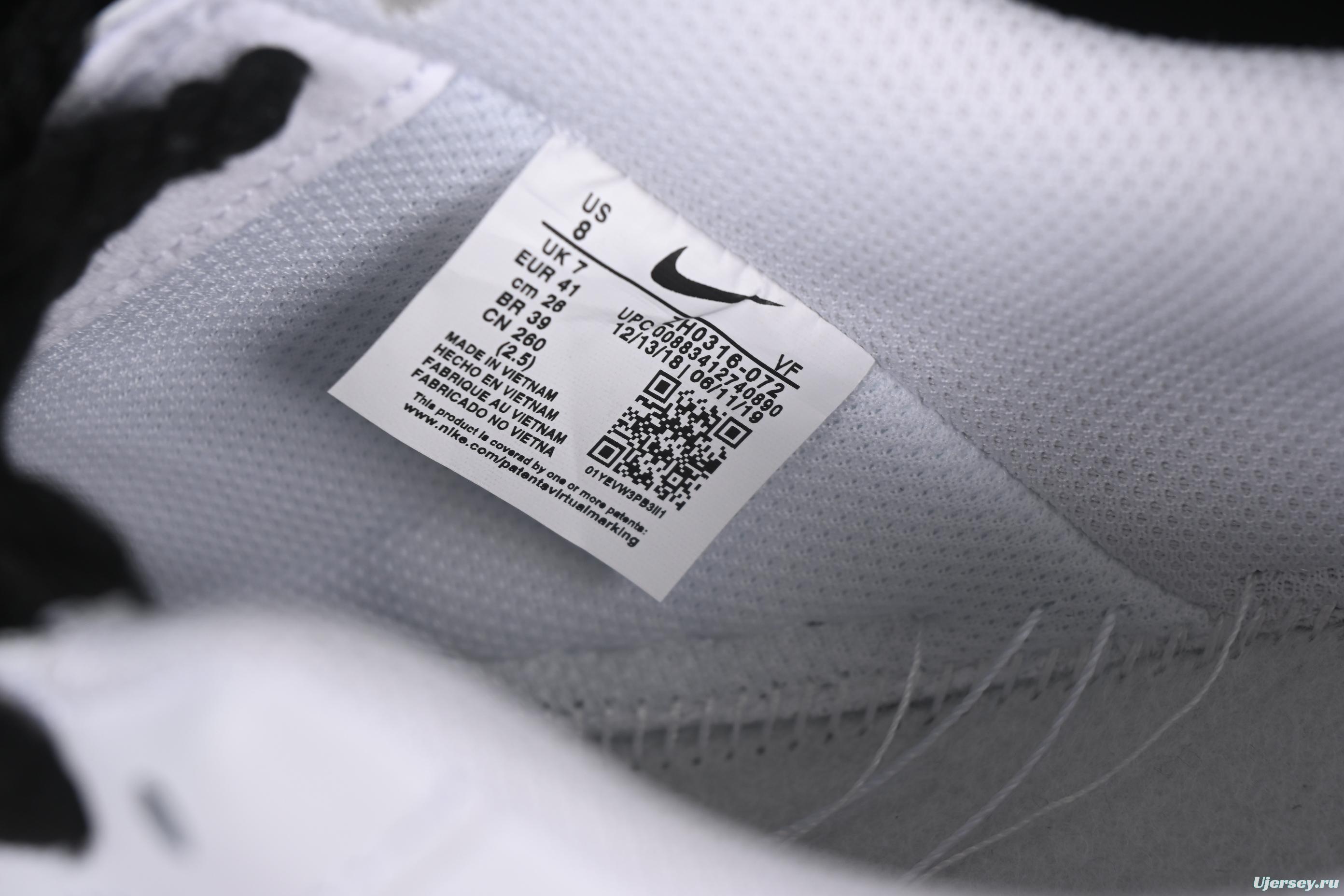 Nike Air Force 1 '07 Low White Black Hemp Casual Sneakers - ZH0316-072