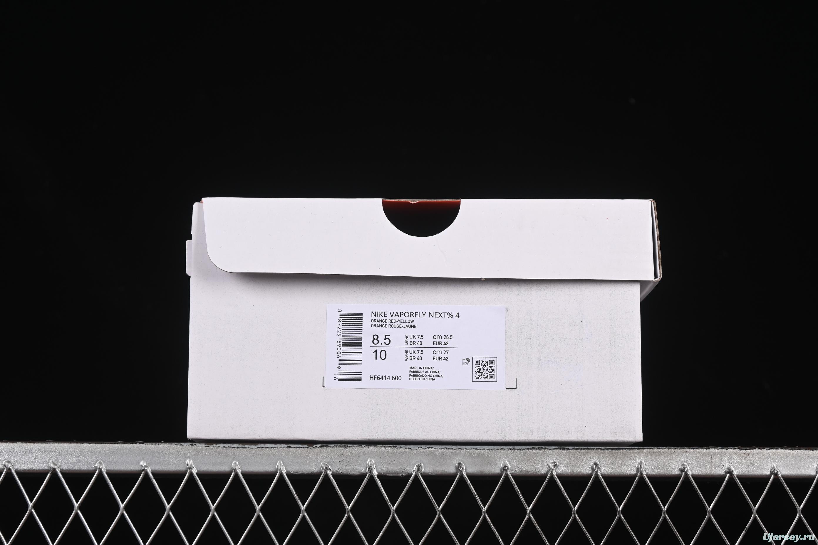 Nike ZoomX Vaporfly NEXT% 4 Marathon Series Road Racing Ultra-Light Cushion Running Shoes - HF6414-600