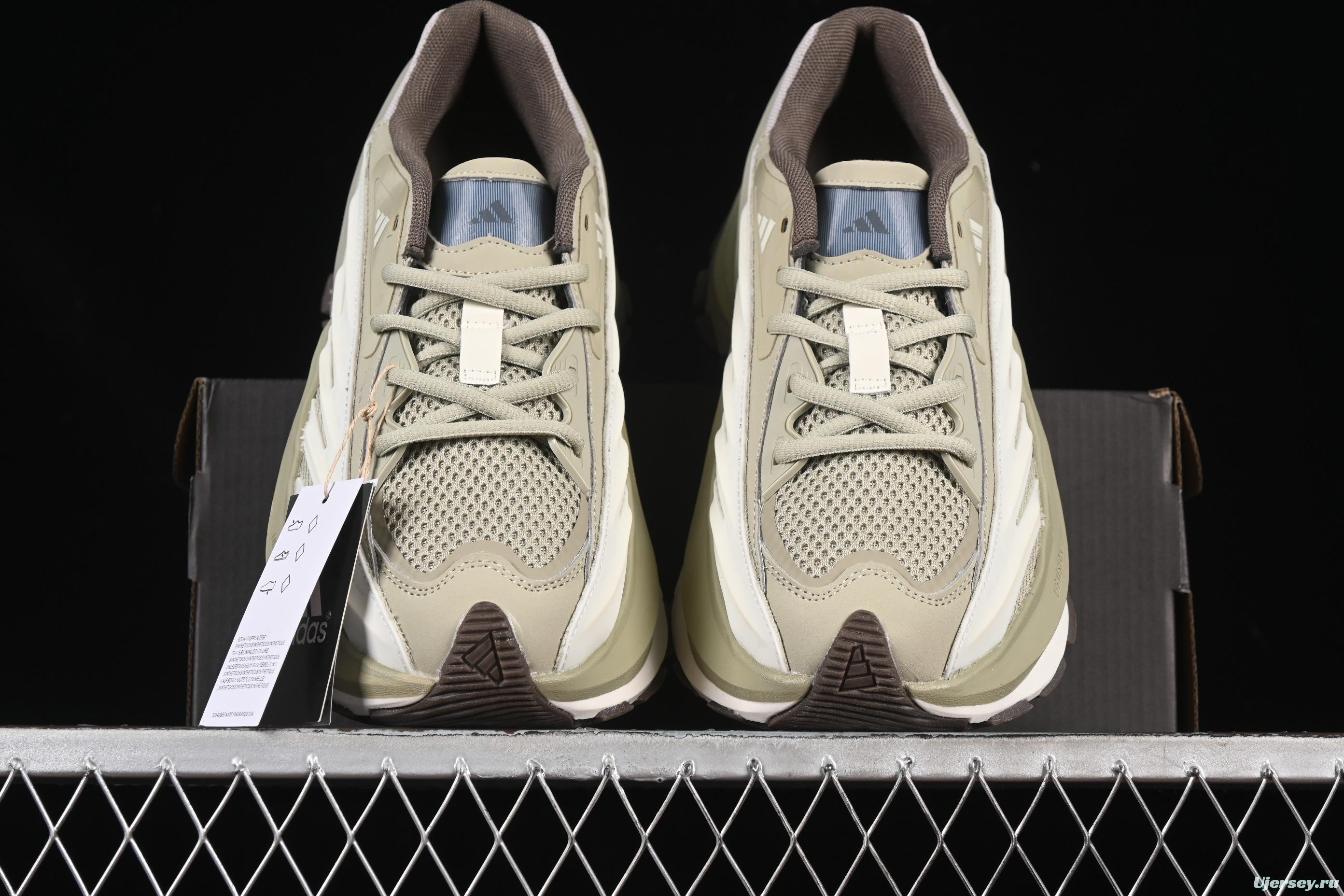 Adidas Vento XLG MTW Retro Casual Dad Shoes - IH1575