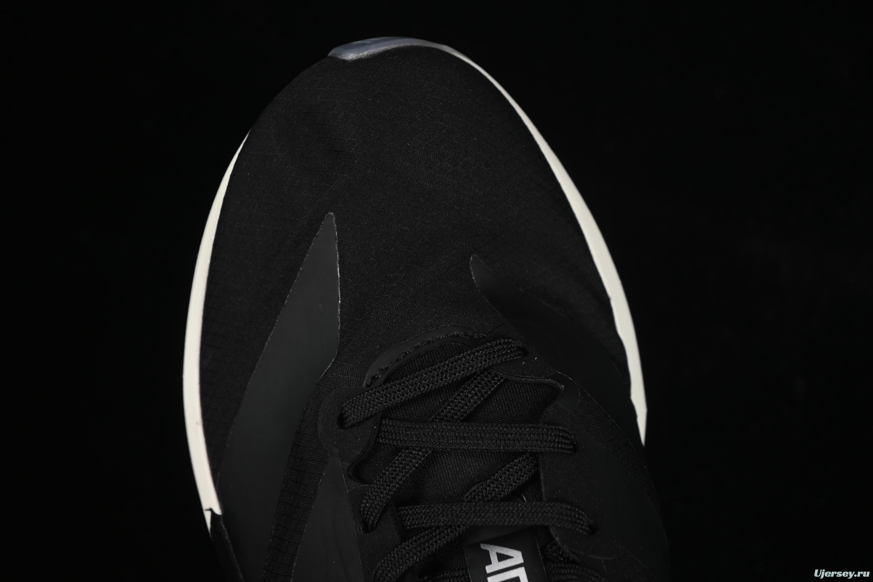 Adidas Adios 9 Lightweight Breathable Cushioned Running Shoes - IH5751