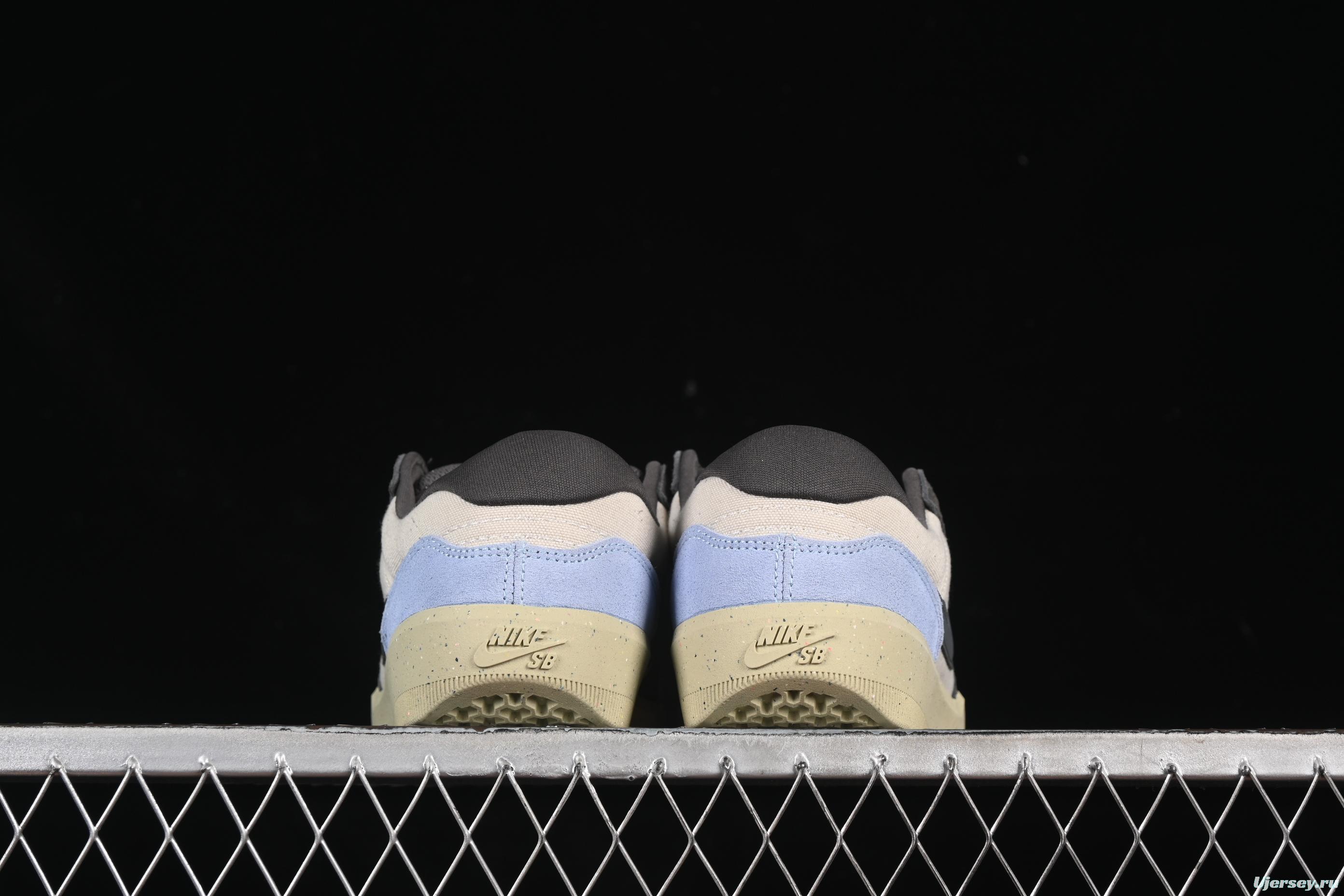 Nike SB Force 58 Retro Skateboard Shoes - DV5477-102