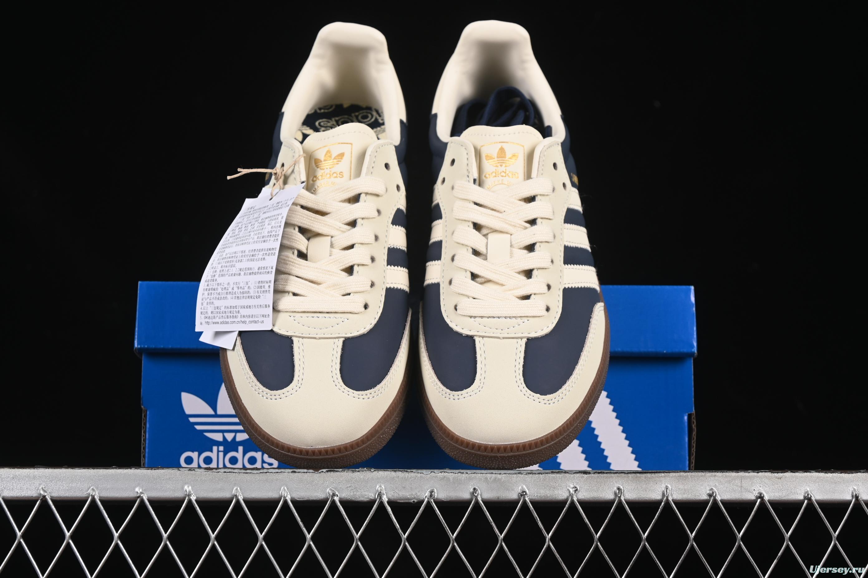 Adidas Originals Samba OG Retro Casual Sneakers - IG1968