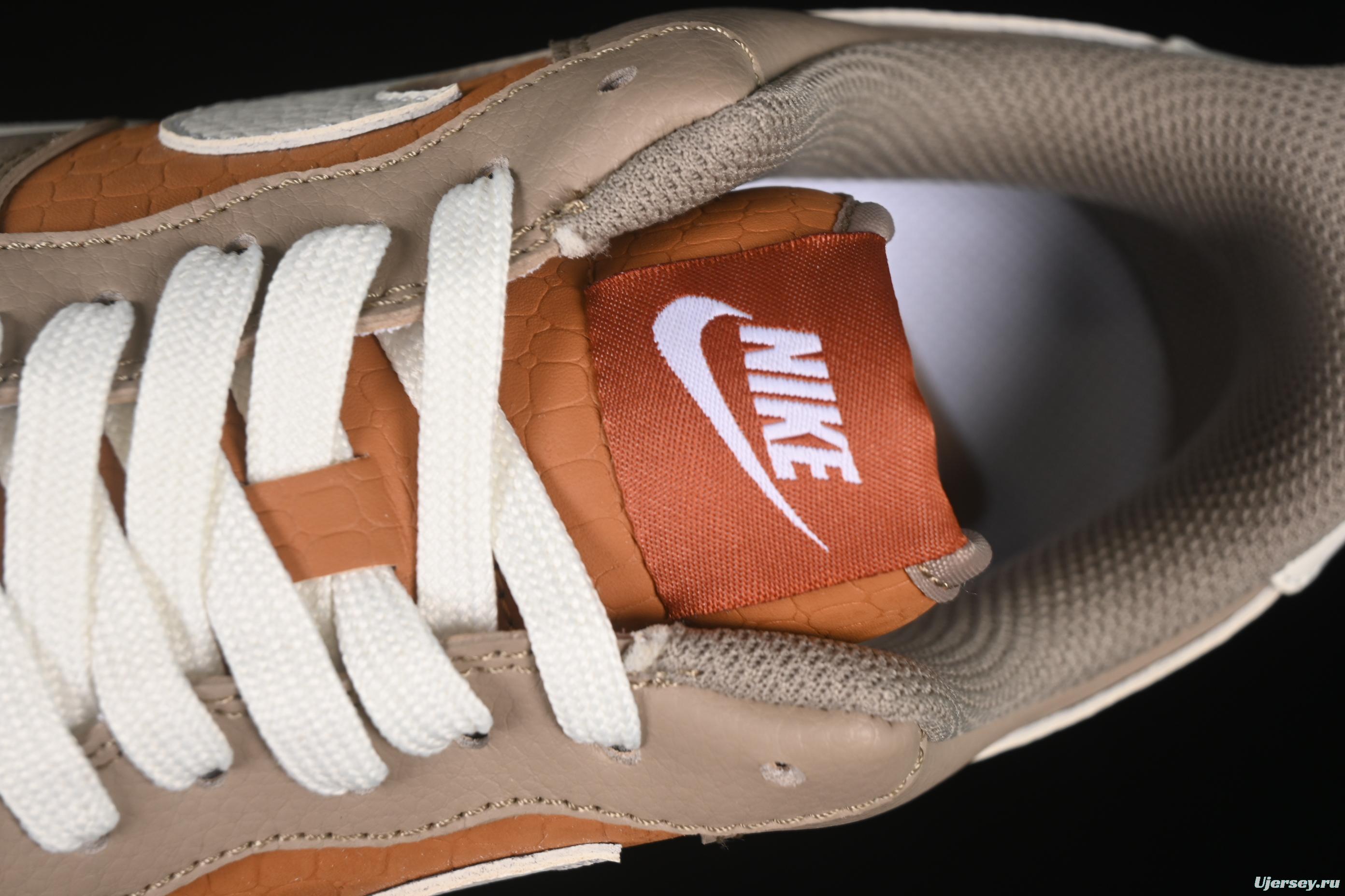 Nike Air Force 1 '07 Low TS Collaboration Grey Brown with Mini Swoosh Casual Sneakers - LW9279-006