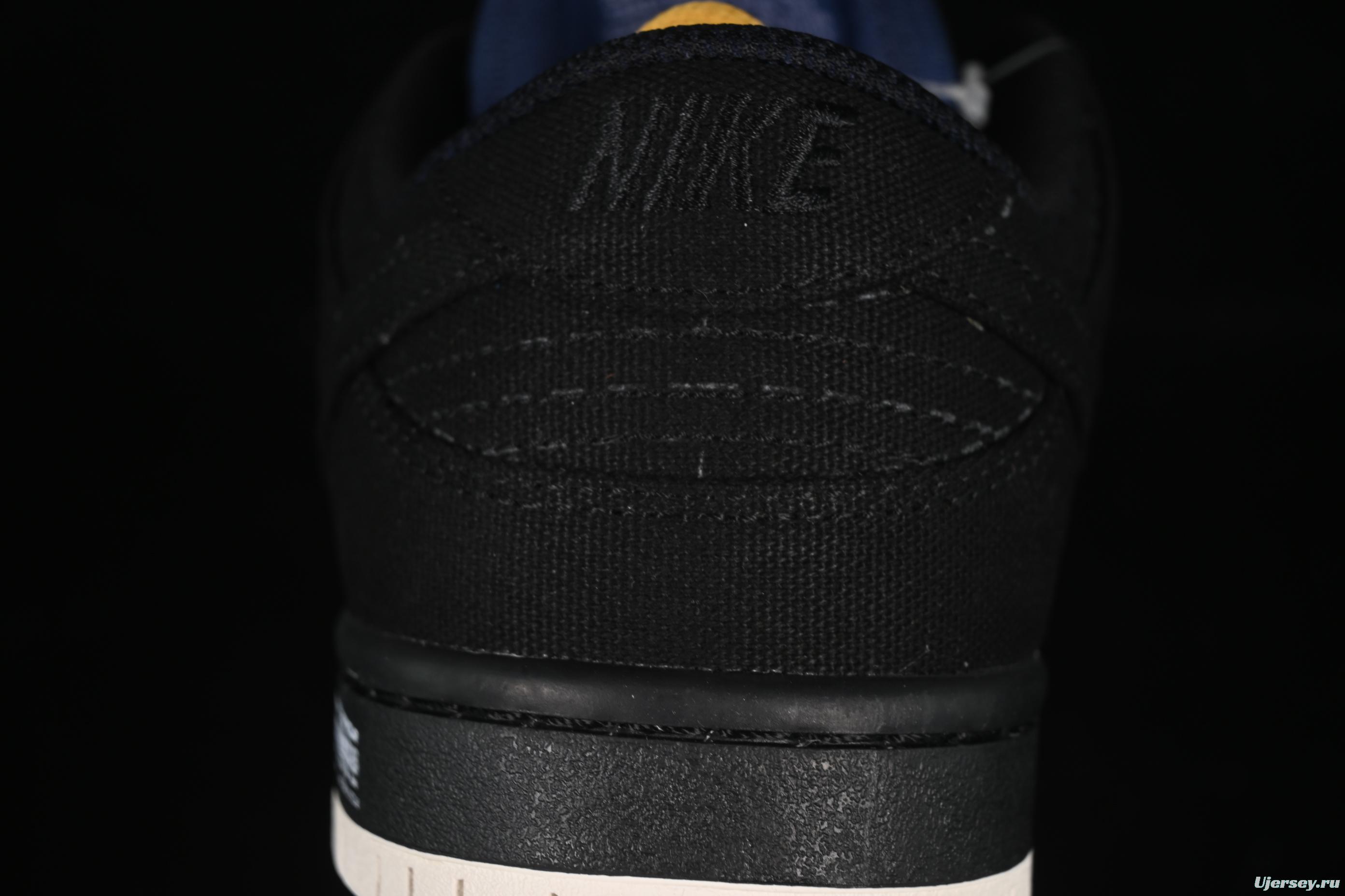 Nike SB Dunk Low Black Hole Low-Top Skateboarding Shoes - DX6775-400