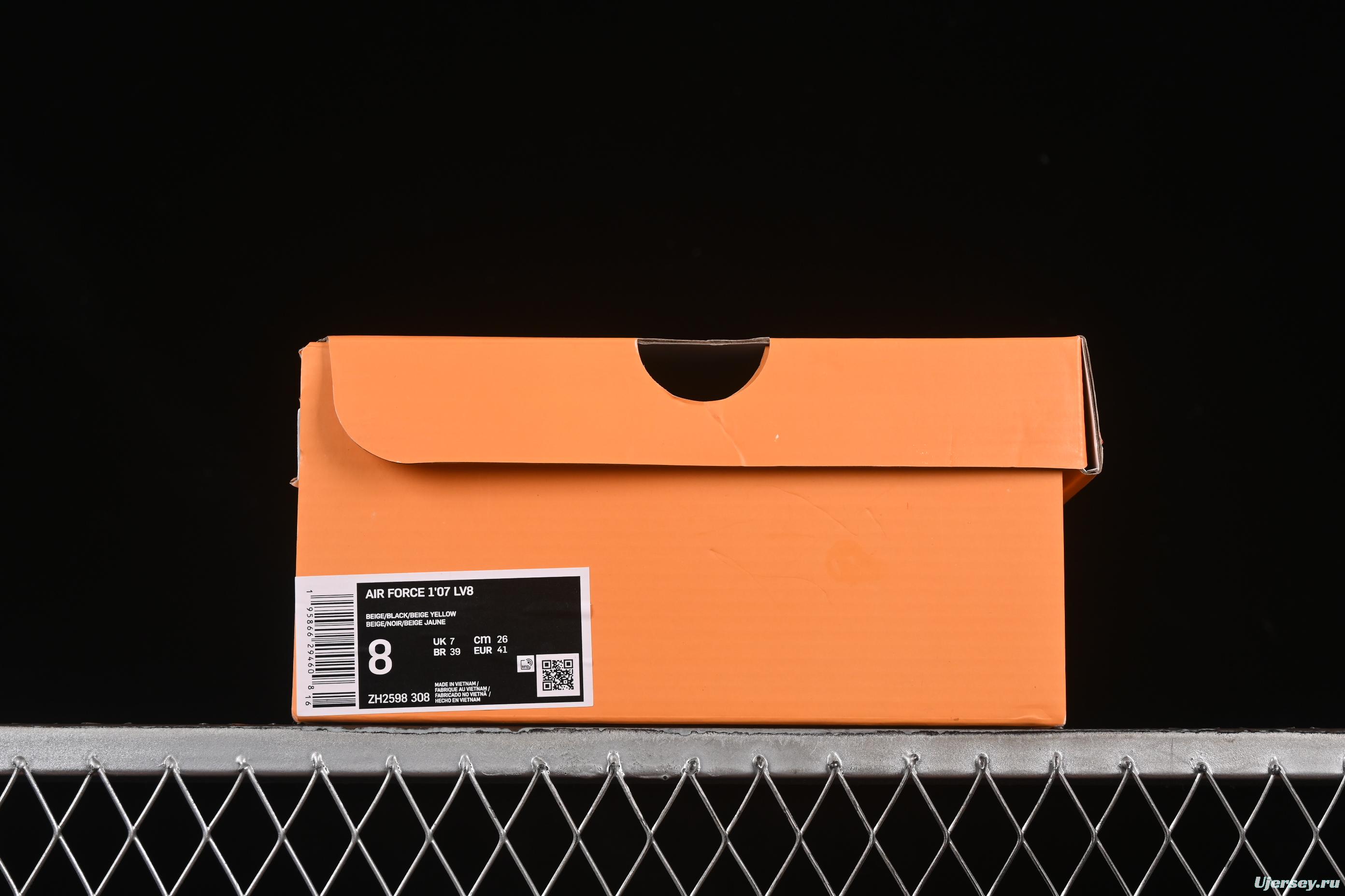 Nike Air Force 1 '07 Low LV Collaboration Casual Sneakers with Full-Length Air Cushion - ZH2598-308