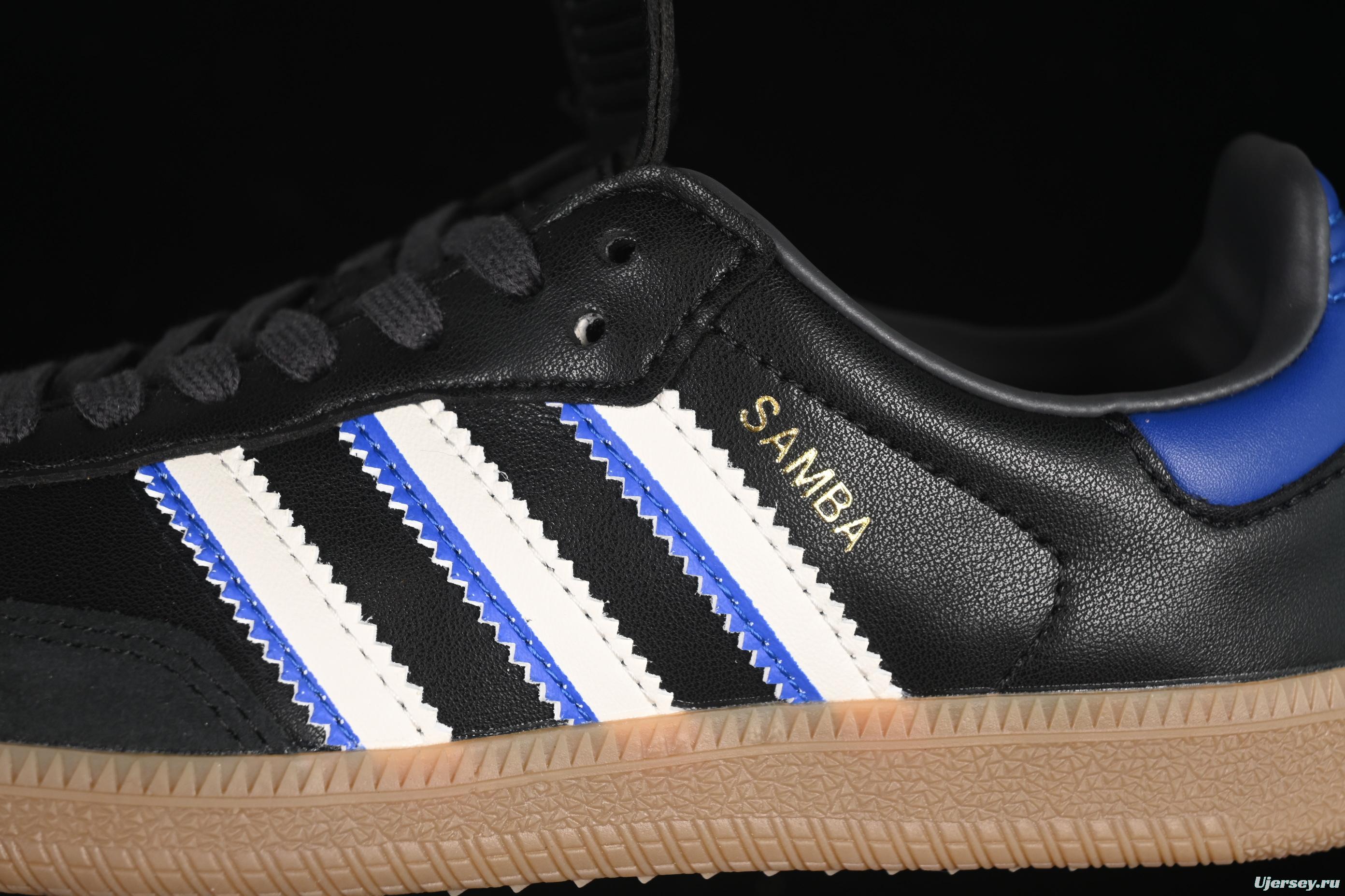 Adidas Samba LT Casual Sneakers - JQ5125