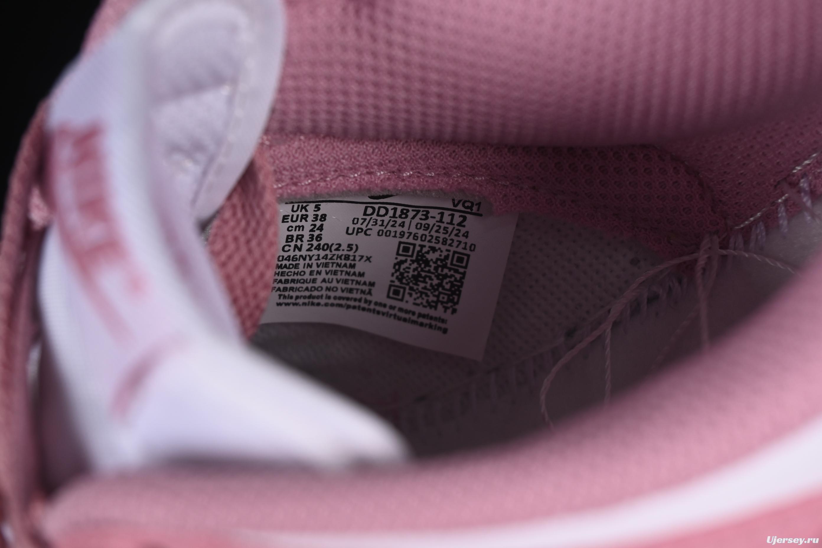 Nike Dunk Low White Pink Low-Top Casual Skate Shoes - DD1873-112