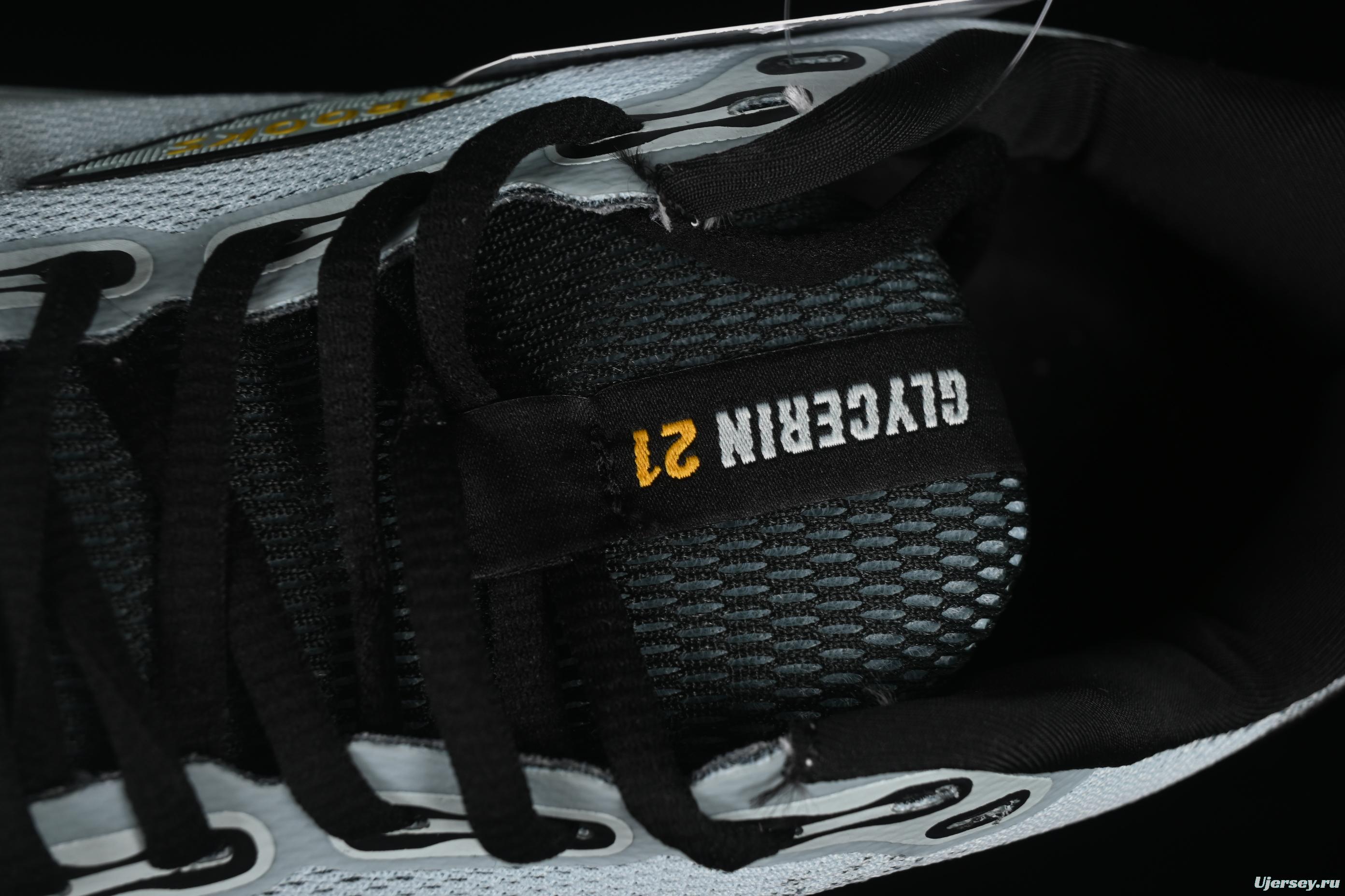 Brooks Glycerin 21 Cushioned Marathon Nitrogen Running Shoes - 1104191D420