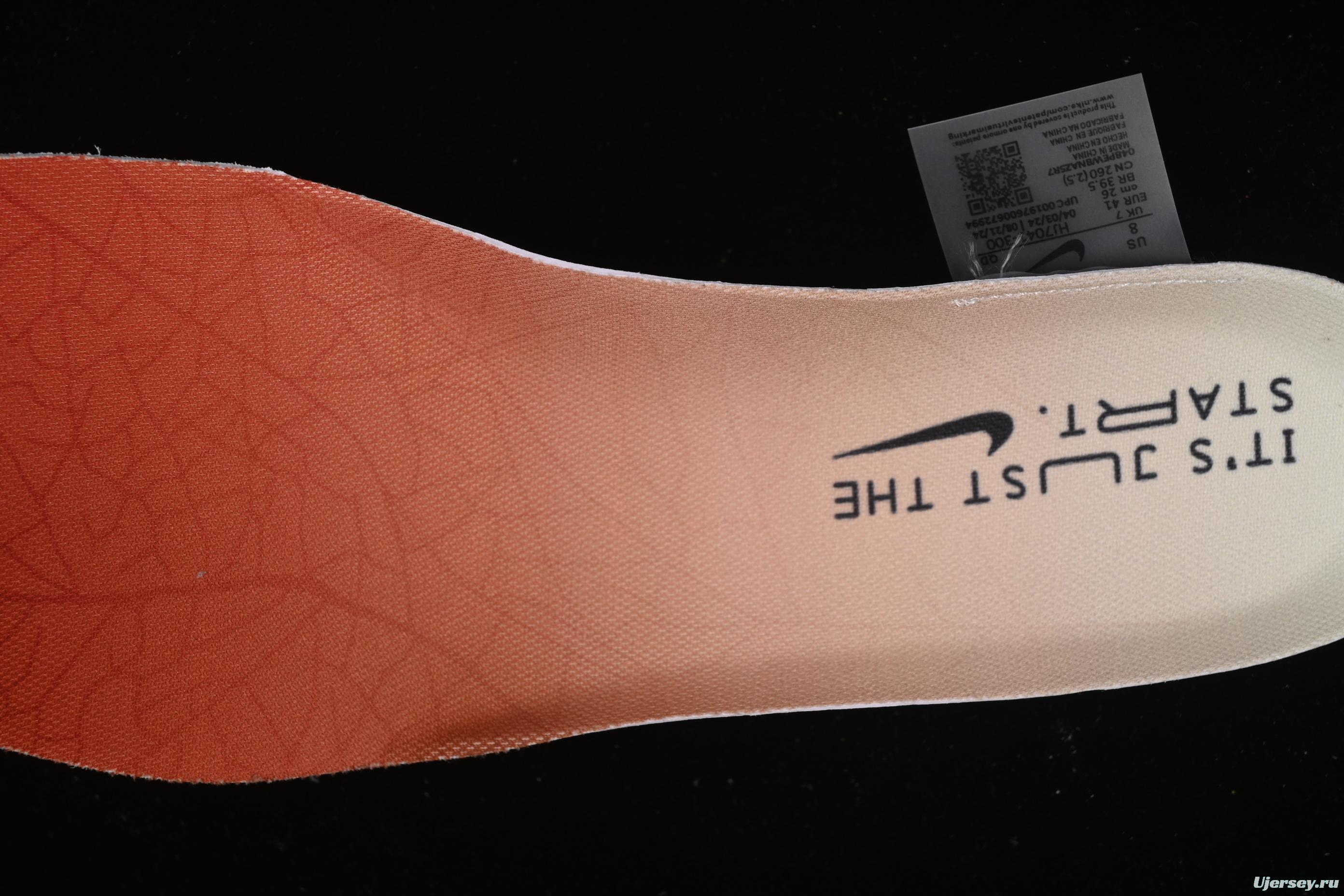 Nike Zoom VaporFly Next% 3 Prototype Super Marathon Running Shoes with Dual Air Zoom and Full-Length Carbon Fiber Plate - HJ7041-300