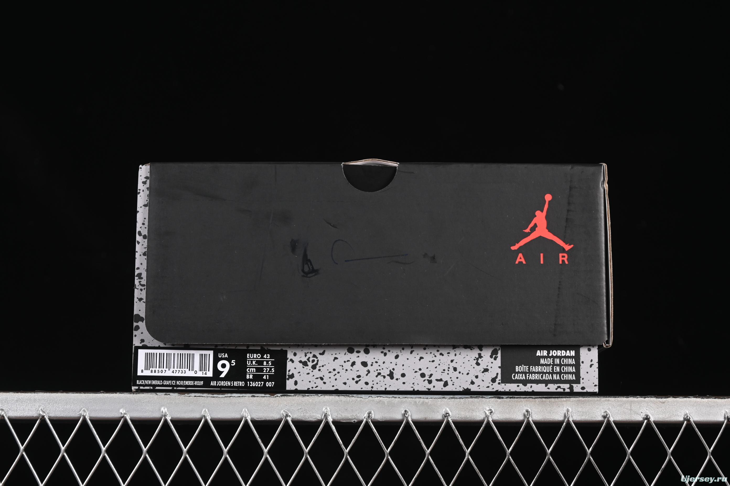 Nike Air Jordan 5 Retro Basketball Shoes - Black Grape - 136027-007