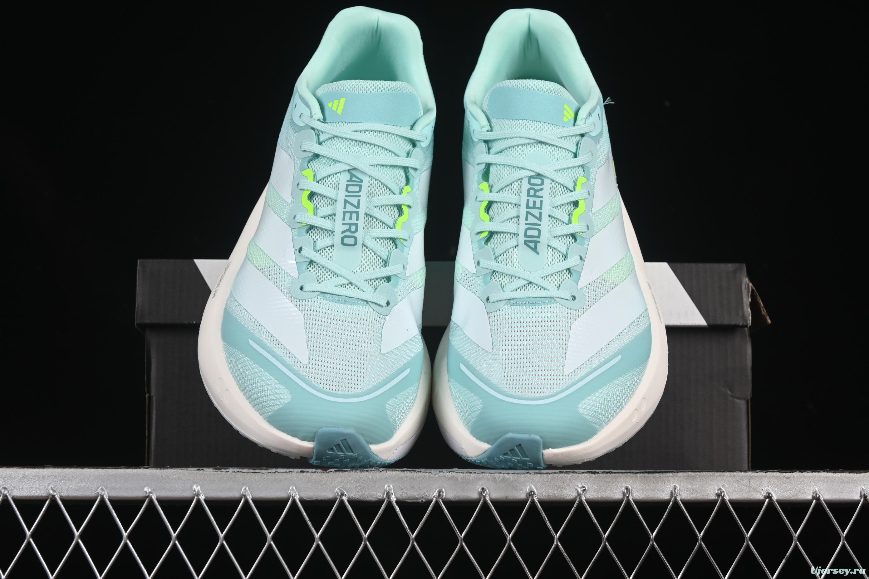 Adidas Adizero Boston 13 Running Shoes with Breathable Design - JS4957