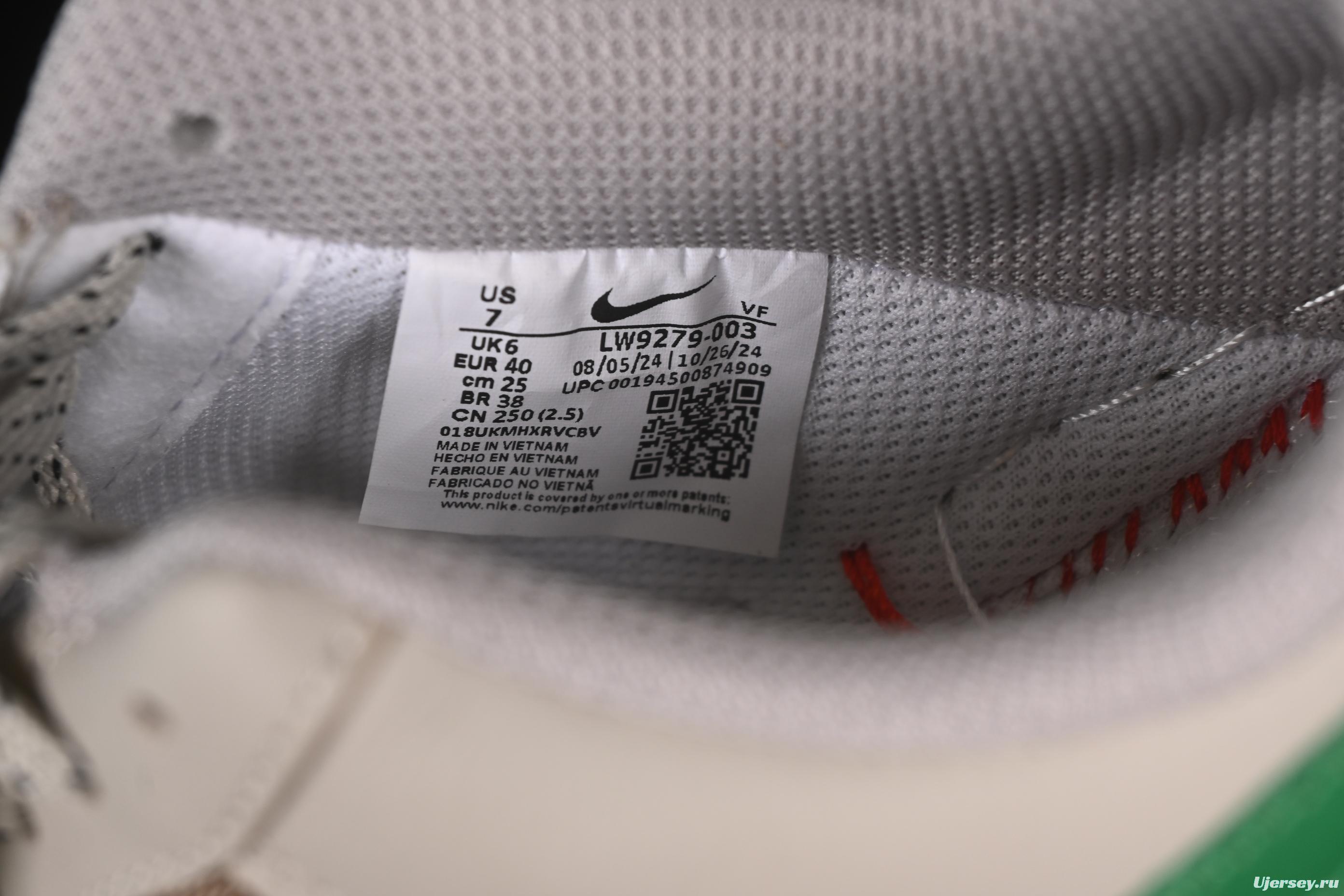 Nike Air Force 1 '07 Low Gucci Collaboration Grey Brown with Green Swoosh Casual Sneakers - LW9279-003