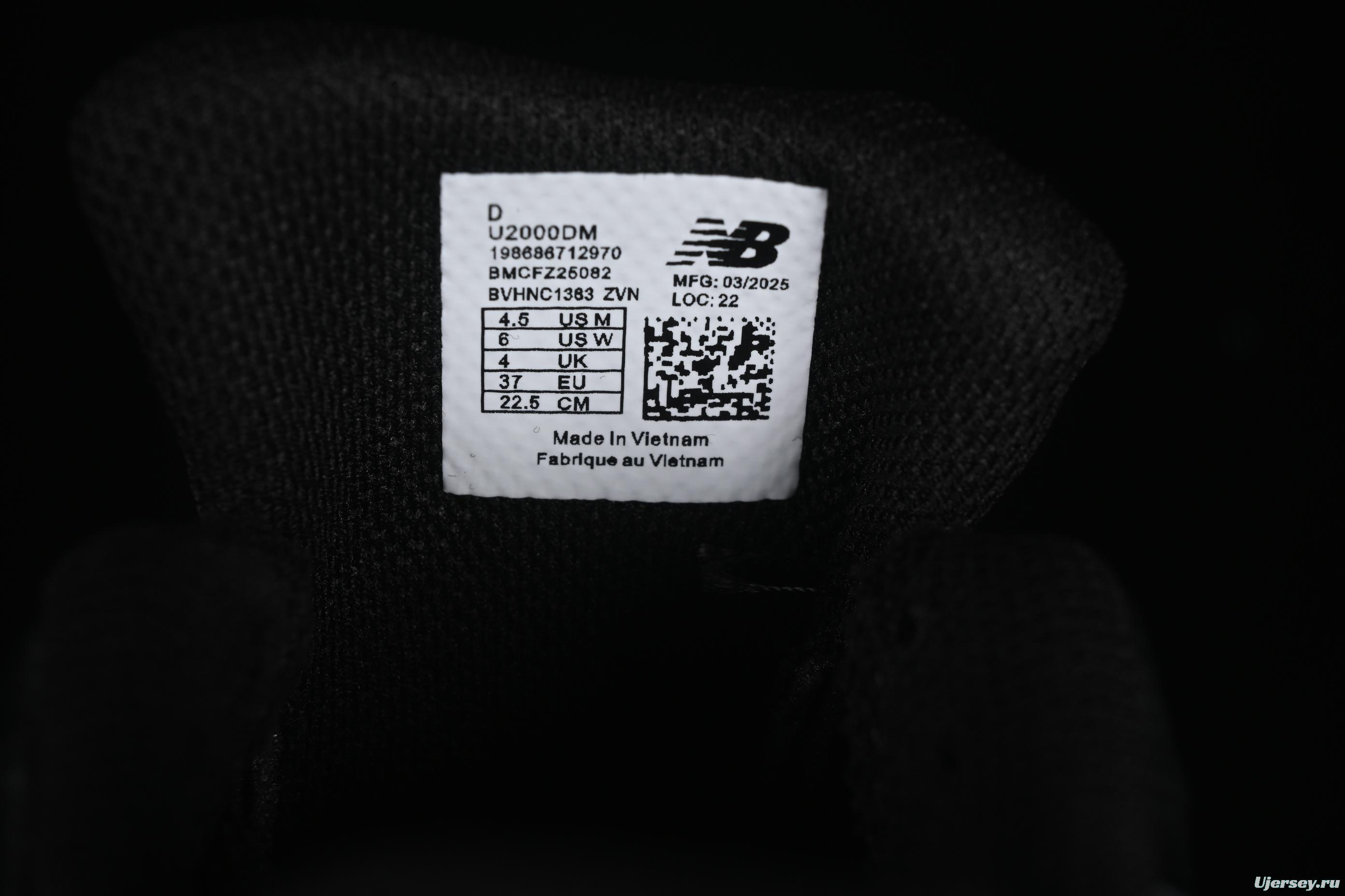 New Balance 2000 Series Retro Dad Style Casual Running Shoes - U2000DM