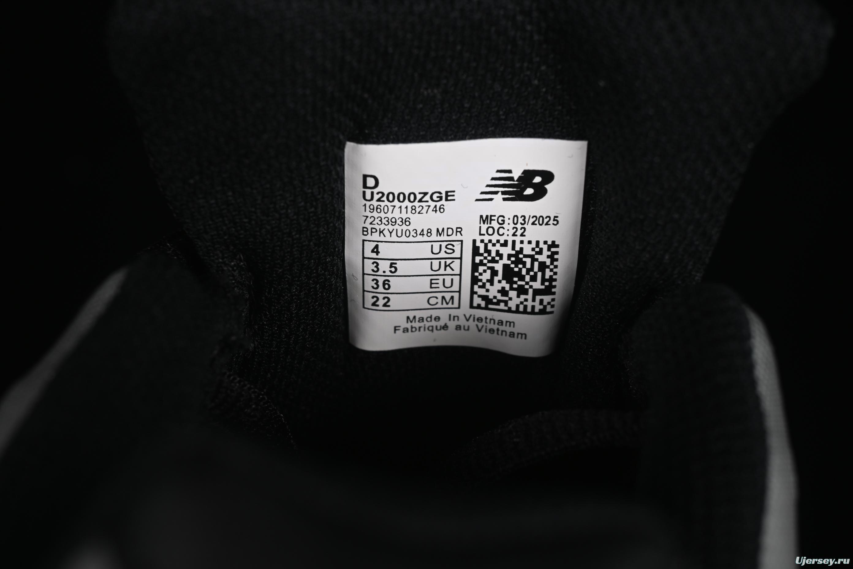 New Balance 2000 Series Retro Dad Style Casual Running Shoes - U2000ZGE