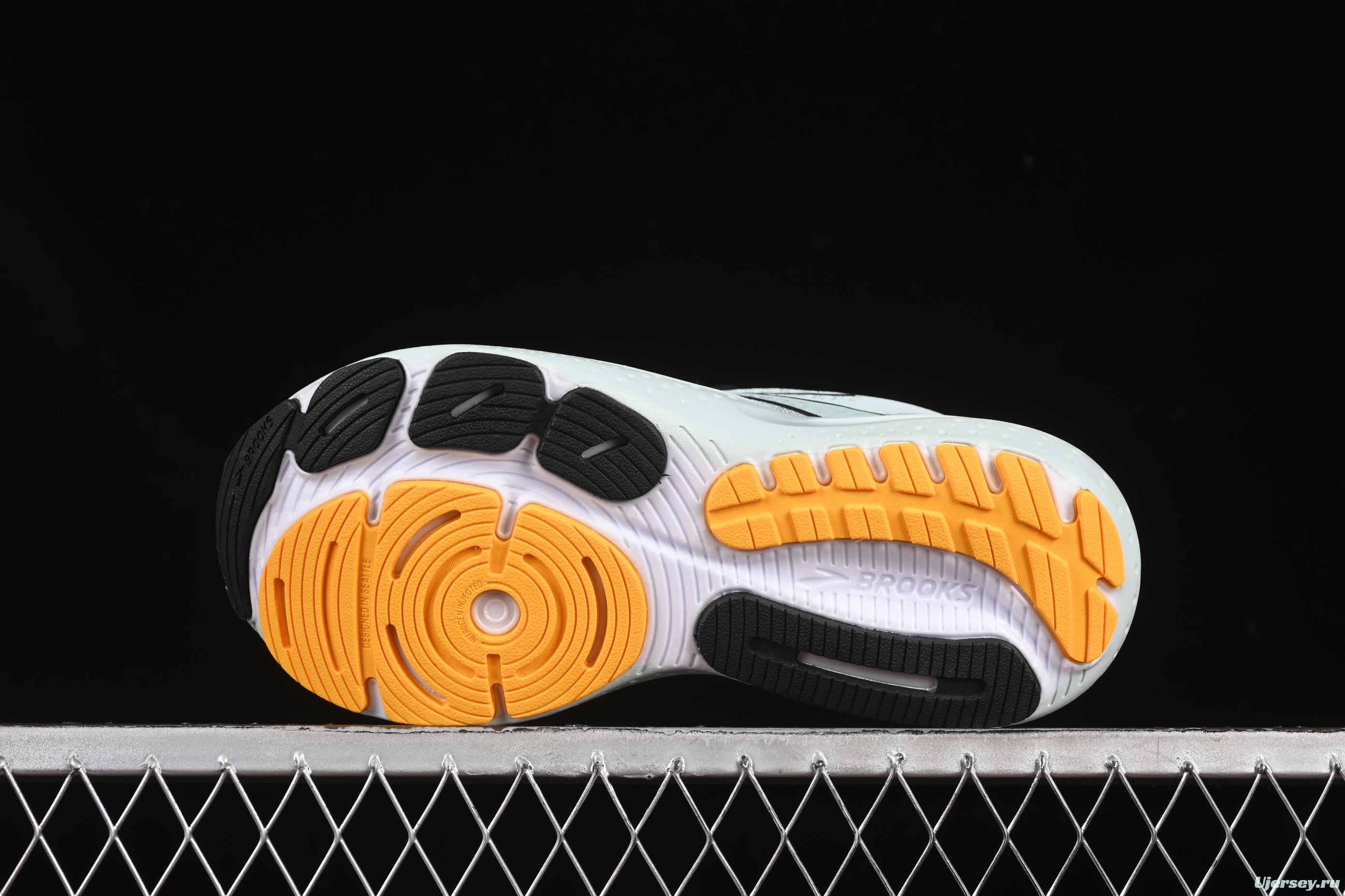 Brooks Glycerin 21 Cushioned Marathon Nitrogen Running Shoes - 1104191D420