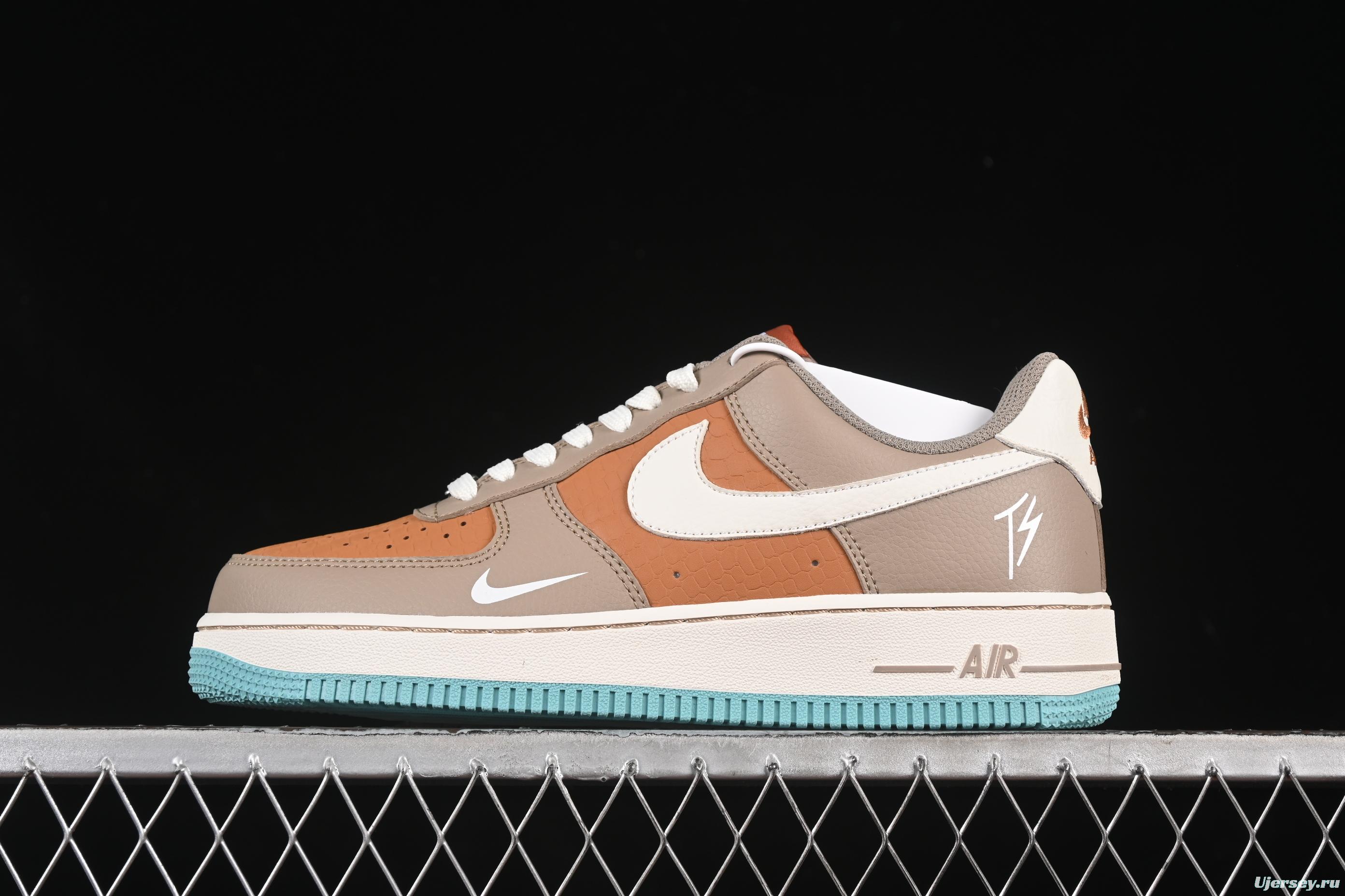Nike Air Force 1 '07 Low TS Collaboration Grey Brown with Mini Swoosh Casual Sneakers - LW9279-006