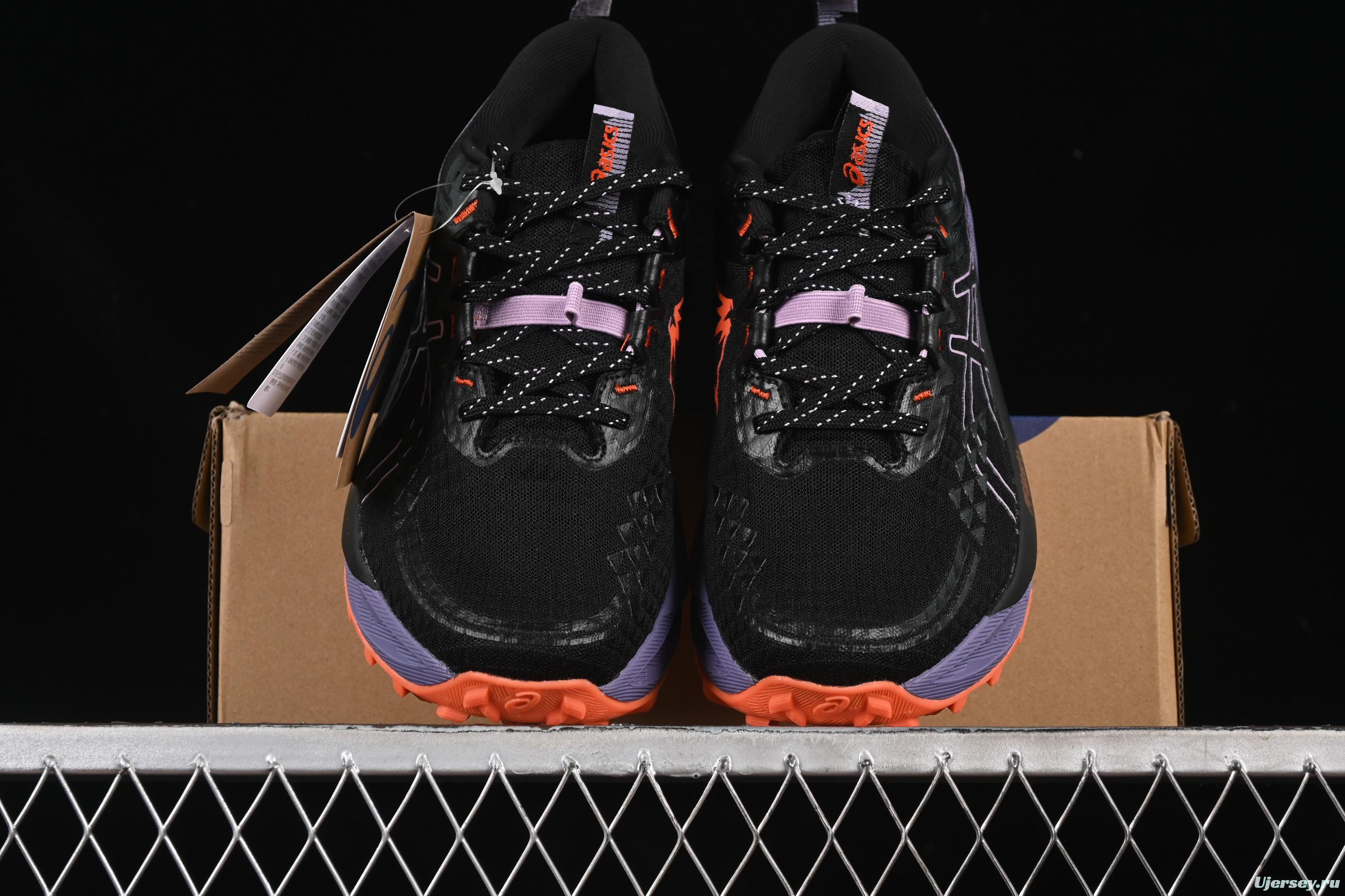 Asics Gel-Trabuco 13 Retro Breathable Casual Shoes with Cushioning for Men - 1011B973-003