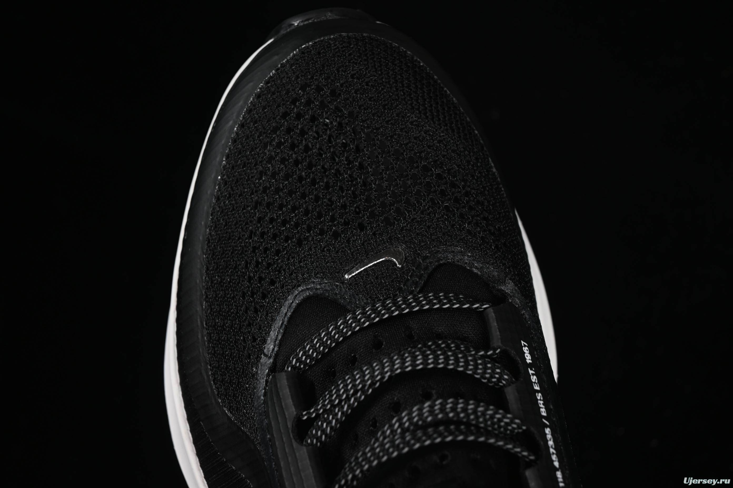 Nike Air Zoom Pegasus Premium Running Shoes with Mesh Upper and Air Cushion Technology - HQ2592-100