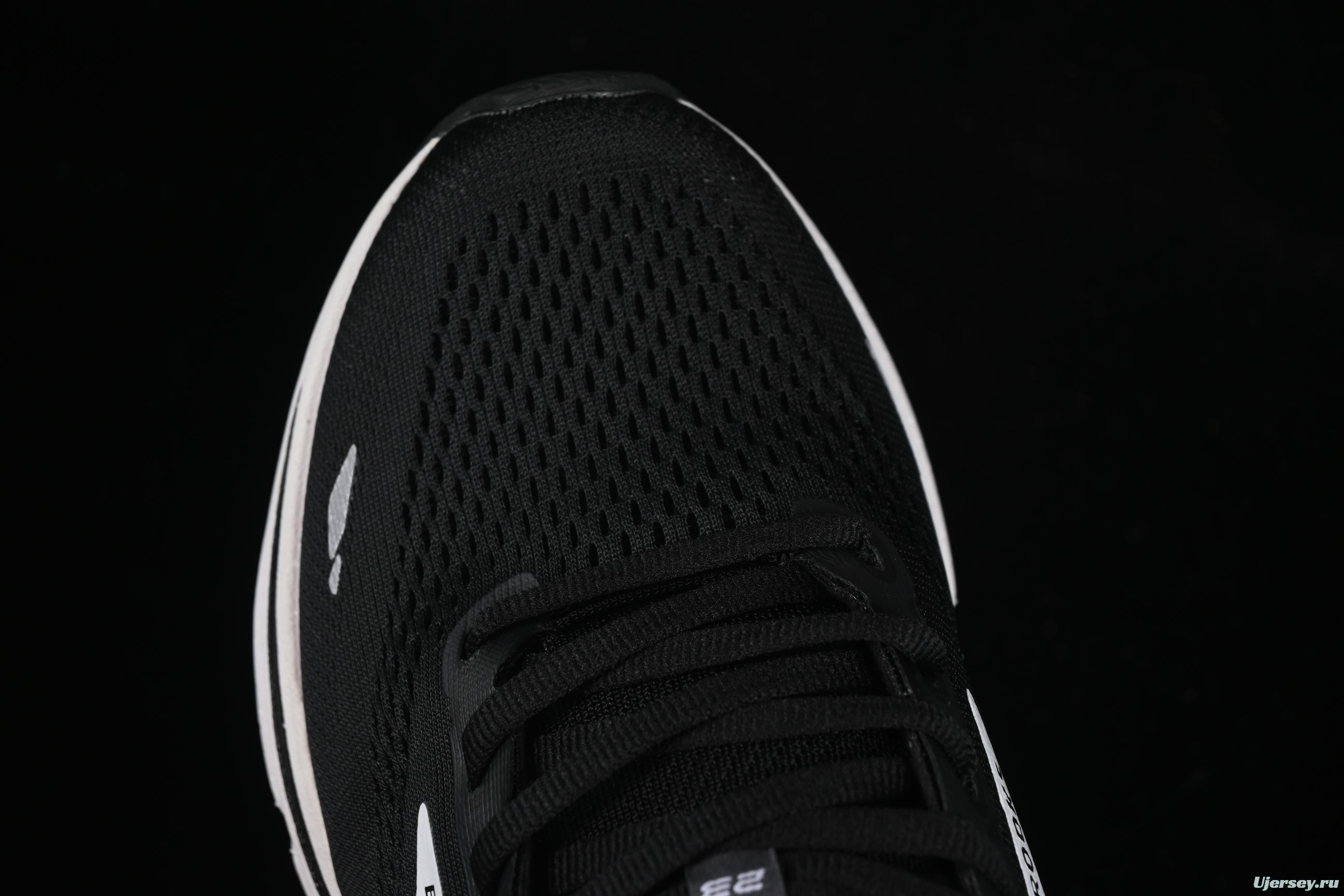 Brooks Adrenaline GTS 23 Running Shoes with Enhanced Support and Breathable Mesh - 1203811B004