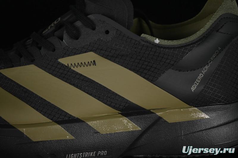 Adidas Adizero Adios 4 Men's Lightweight Breathable Low-Top Running Shoes - JP6314