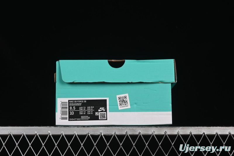 Nike SB Force 58 Retro Skate Shoes - DV5477-602
